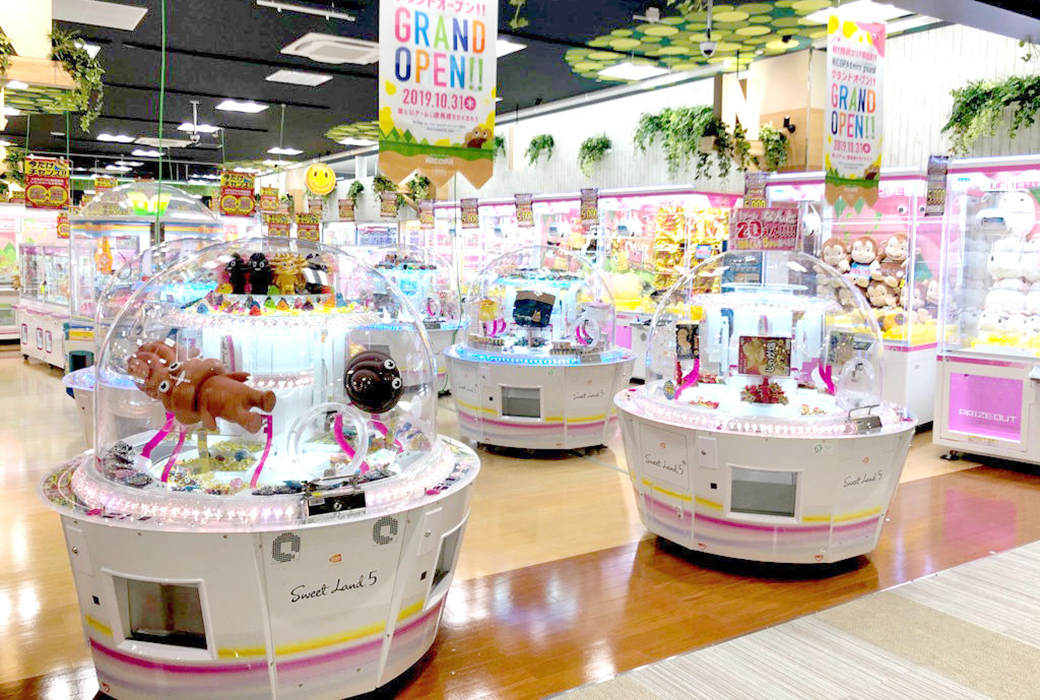 Nicopa Nico Ground 所沢店 あそびの店舗 施設一覧 株式会社カーゾック