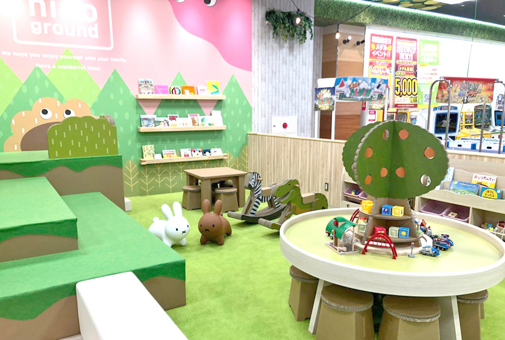 Nicopa Nico Ground 所沢店 あそびの店舗 施設一覧 株式会社カーゾック