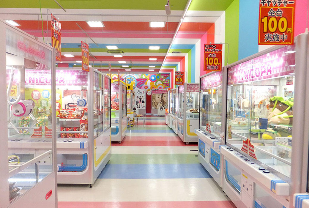 Nicopa ウイングタウン岡崎店 あそびの店舗 施設一覧 株式会社カーゾック Nicopa ウイングタウン岡崎店 あそびの店舗 施設一覧 株式会社カーゾック
