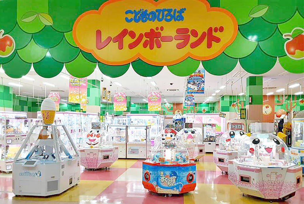 レインボーランド 神戸玉津店 あそびの店舗・施設一覧｜株式会社カーゾック