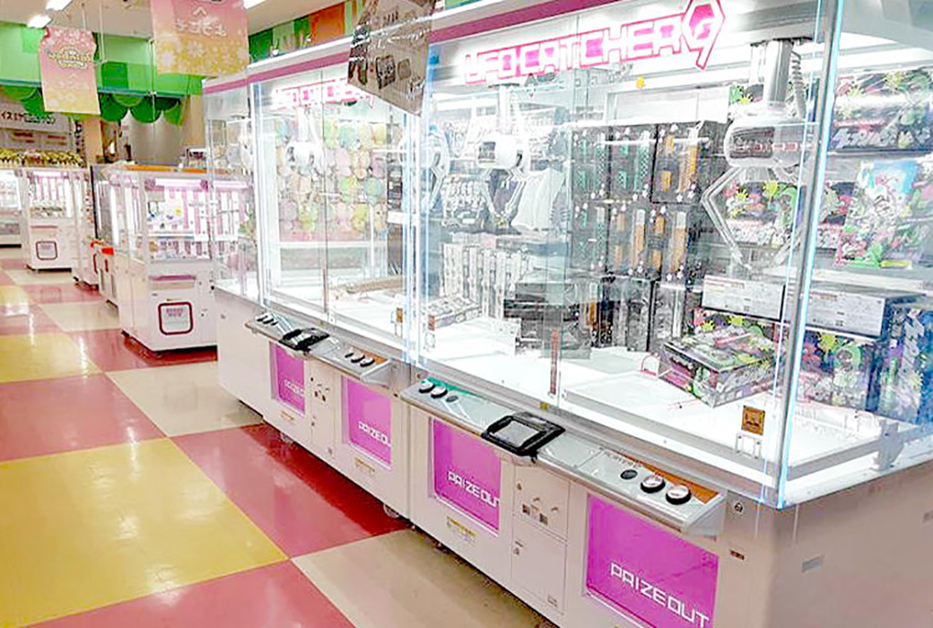 レインボーランド 神戸玉津店 あそびの店舗 施設一覧 株式会社カーゾック レインボーランド 神戸玉津店 あそびの店舗 施設一覧 株式会社カーゾック